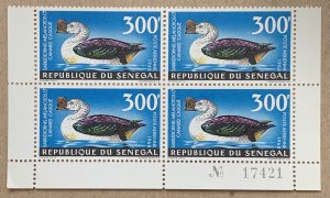 Senegal 1967 300fr Bird in block, MNH.  Scott C56, CV $50.00