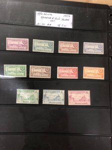 BRITISH EMPIRE – HIGH VALUE MINT DEFINITIVE SETS – 425035