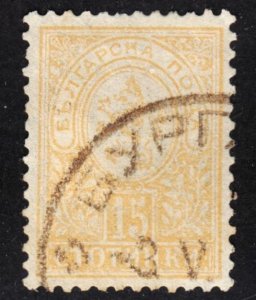 Bulgaria Scott 33 F to VF used. FREE...