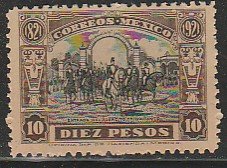 MEXICO 633, INSURGENT ARMY CENTENNIAL MINT, NH CV$75