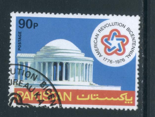 Pakistan 408  Used