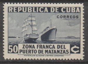 Cuba Scott #331 Ships Leaving Port Stamp - Cat $30 - Mint NH Single