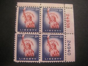 Scott 1041B, 8c Liberty, PB4 #24940 & 24938 UR, MNH Liberty Beauty