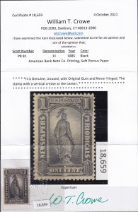 #PR81 Mint NH, VF, Crowe cert #18,659, crease (CV $ - ID50219) - Joseph Luft