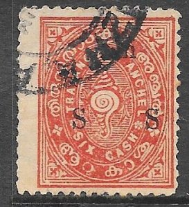 India Travancore O8: 6ca State Seal, used, F