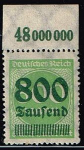 Germany 1923,Sc.#267 MNH, plate printing