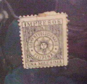 PHILIPPINES  STAMP #YP1 USED cat.$20.00