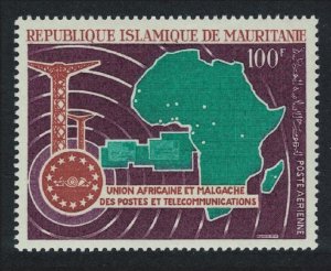 Mauritania Fifth Anniversary of UAMPT 1967 MNH SC#C65 SG#283 MI#322