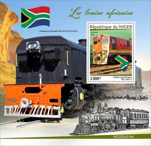 NIGER - 2022 - African Trains - Perf Souv Sheet - Mint Never Hinged