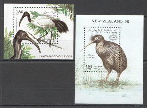 Wb116-17 1990,1994 Sahara Birds Fauna 2Bl Mnh