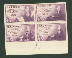 United States #754  Multiple