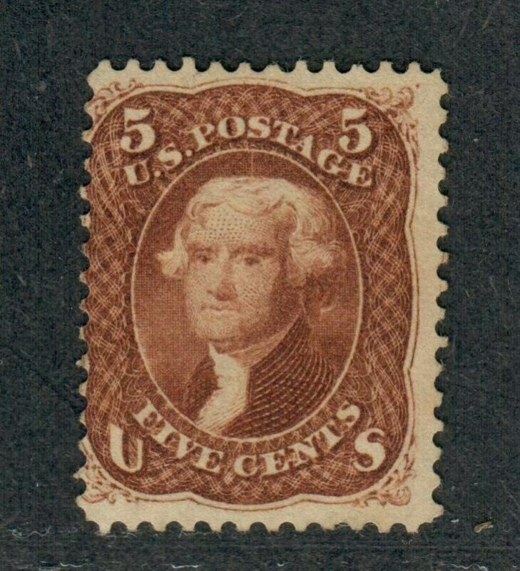 US Sc#75 M, No Gum-Crease, Cv. $2100