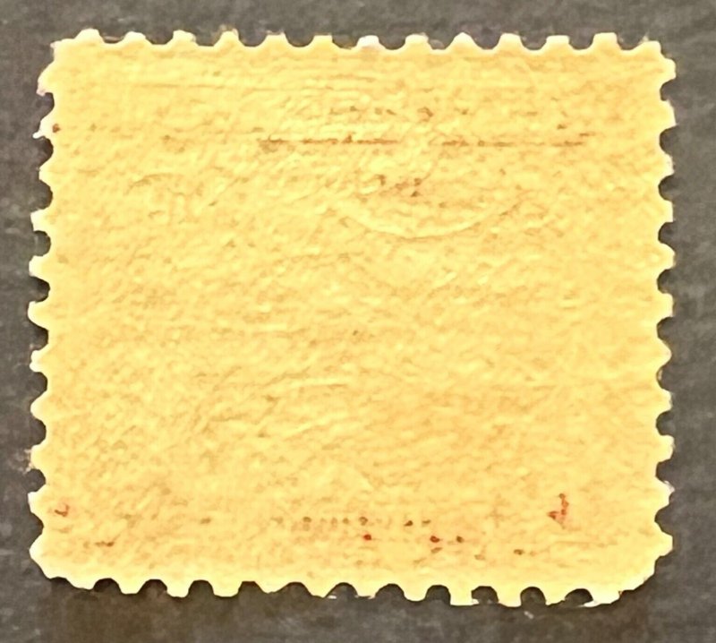 Scott#: 681 - Ohio River Canalization 2¢ 1929 Single Stamp MOG - Lot 14