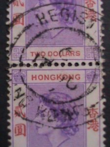 ​HONG KONG-1954 SC#196- 68 YEARS OLD-QUEEN ELIZABETH II -$2 PAIR-FANCY CANCEL