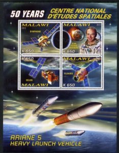 MALAWI - 2012 - Space Research Centre #1 - Perf 4v Sheet - MNH - Private Issue