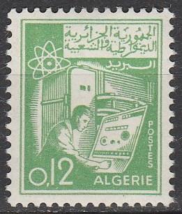 Algeria #321   MNH F-VF  (V4425)