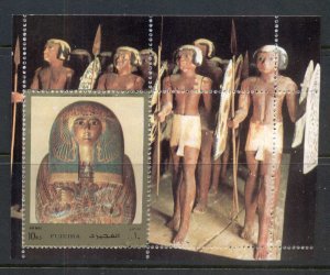 Fujeira 1972 Mi#MS119A Old Egyptian Art MS MUH
