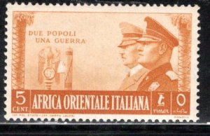 Italian East Africa Scott # 34, mint nh