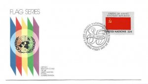 United Nations #456 Flag Series 1985, U.S.S.R. (Russia) Official Geneva FDC