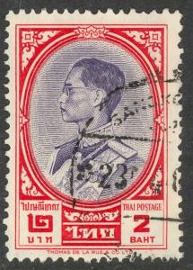 THAILAND 1961-68 2b King Bhumibol Adulyadej Scott No 357 F-VFU