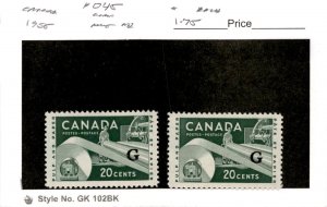 Canada, Postage Stamp, #O45 (2 Ea) Mint NH, 1956 Official (AE)