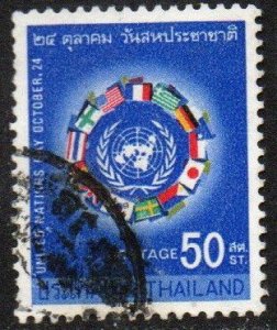 Thailand Sc #522 Used