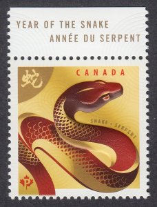 SNAKE LUNAR = Zodiac = EMBOSSING = stamp w/ top Inscr tab Canada 2013 #2599 MNH