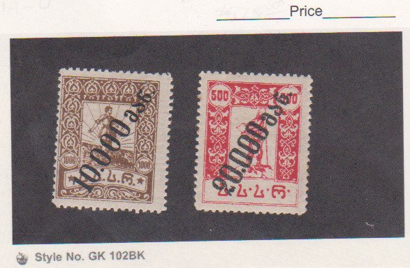 Georgia 1922 Scott #  43-44 Mint Very Light Hinged Black Overprint