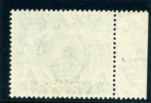 Jamaica 1952 KGVI 10s light myrtle-green (p13) superb MNH. SG 133aa var. CW 22a.