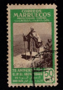 Spanish Morocco Scott  285 Used stamp