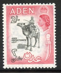 Aden # 57A, Mint Hinge. CV $ 11.50