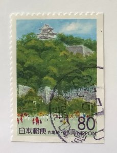 Japan,  Kagawa Prefecture 1997 Scott Z207 used - 80y,  Marugame Castle