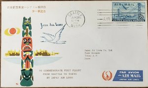 Japan Airlines 1959 Seattle  FFC To Tokyo Totem