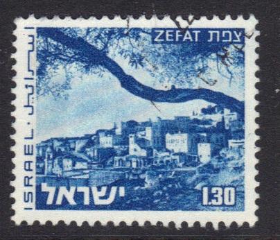 Israel 1974  used  without tab  Landscapes  I£ 1.30   # 