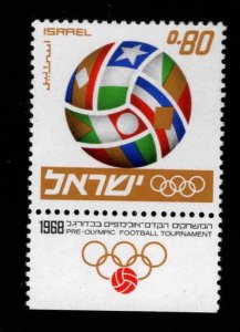 ISRAEL Scott 361 MNH**  pre-Olympic stamp with tab