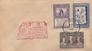 Philippines, First Day Cover