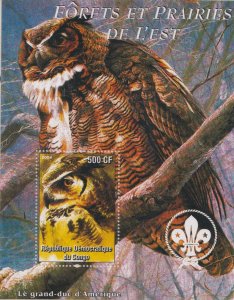 2004  CONGO  - OWL - BIRDS - SCOUTING - UNMOUNTED MINT MINI SHEET 