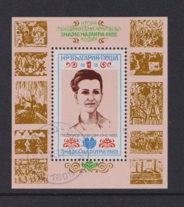 Bulgaria  #2852  cancelled  1982  sheet Zhikova , artist