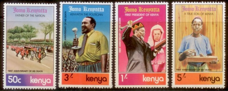 Kenya 1979 SC# 150-3 MNH L156