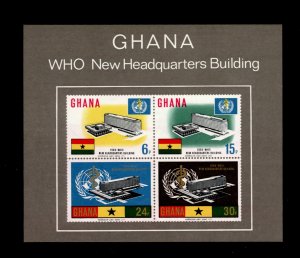 Ghana #250A  Souvenir Sheet