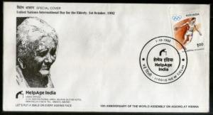 India 1992 UN Int'al Day for the Elderly Help Age India Special Cover # 6789