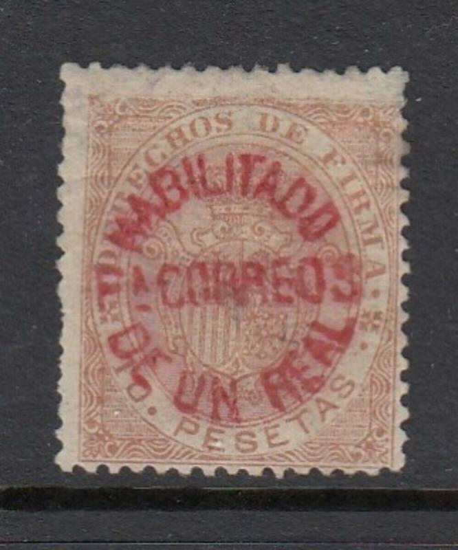 Philippines #129 1 Real RARE Overprint Issue (Mint -   Hinged) 