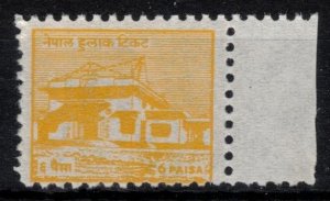 Nepal - Scott 102 NGAI (J)