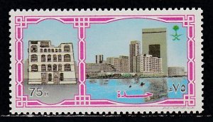 Saudi Arabia # 907, Old & New Jedda, Unused, no Gum, 1/3 Cat.