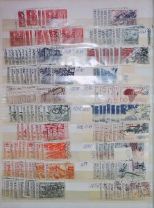 Czechoslovakia Collection Series and Commemoratives Stamps Used LR104P4-