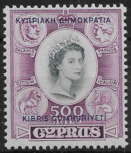 CYPRUS SG201 1960 REPUBLIC 500m SLATE & PURPLE MNH