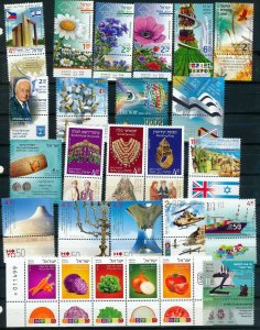 ISRAEL 2015 COMPLETE YEAR SET WITH S/SHEETS MNH