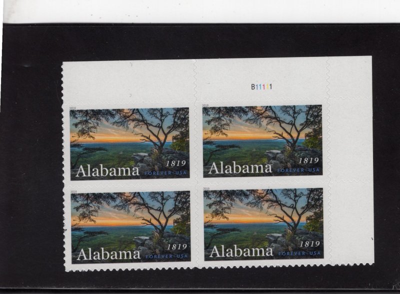 5360 Alabama, MNH UR-PB/4