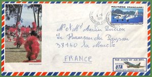 ZA1395 -  FRENCH POLYNESIA - Postal History - TOURIST Airmail COVER   1961