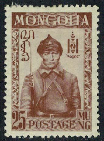 Mongolia Scott 68 Unused lightly hinged.